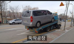 첨부이미지
