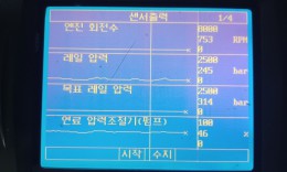첨부이미지