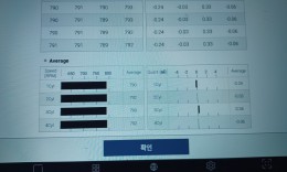 첨부이미지