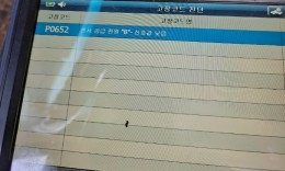 첨부이미지