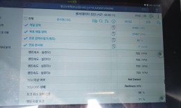 첨부이미지