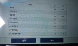 첨부이미지