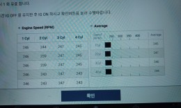 첨부이미지