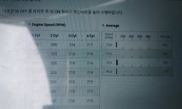 첨부이미지