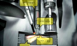 첨부이미지