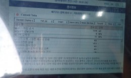 첨부이미지