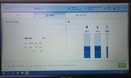첨부이미지