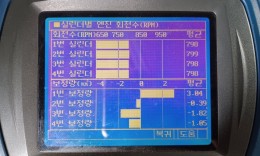 첨부이미지