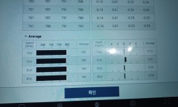 첨부이미지