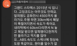 첨부이미지