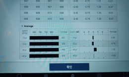 첨부이미지