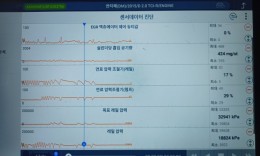 첨부이미지