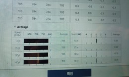 첨부이미지