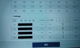 첨부이미지