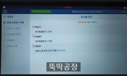 첨부이미지