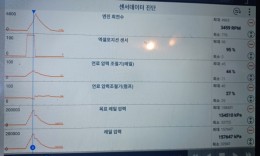첨부이미지