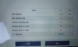첨부이미지