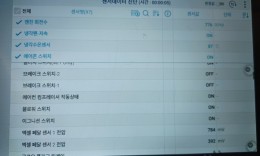 첨부이미지