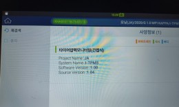 첨부이미지