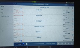 첨부이미지