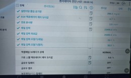 첨부이미지