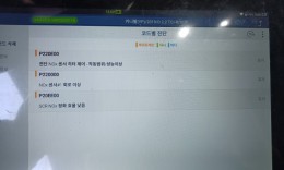 첨부이미지