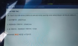 첨부이미지