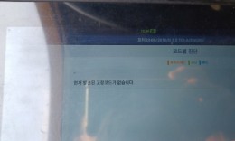 첨부이미지