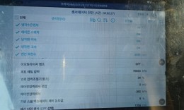 첨부이미지