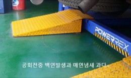 첨부이미지