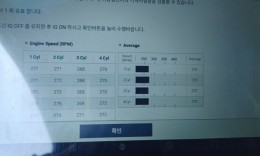 첨부이미지