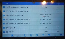 첨부이미지