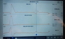 첨부이미지