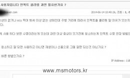 첨부이미지
