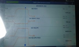 첨부이미지