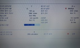 첨부이미지