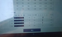 첨부이미지