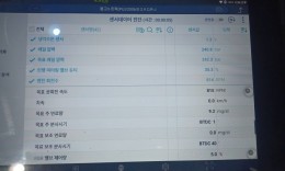 첨부이미지