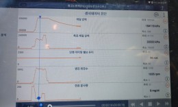 첨부이미지