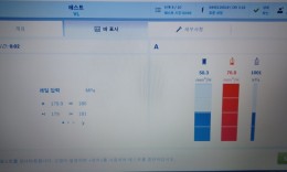 첨부이미지