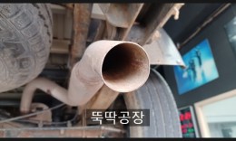 첨부이미지