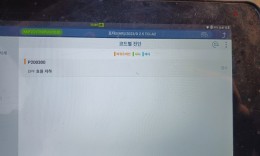 첨부이미지