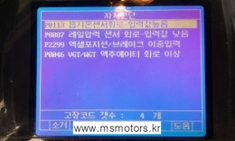 첨부이미지