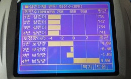 첨부이미지