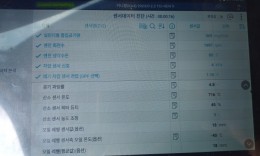 첨부이미지