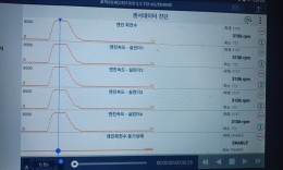 첨부이미지