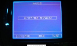 첨부이미지