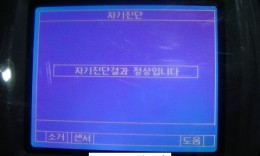 첨부이미지