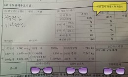 첨부이미지