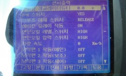 첨부이미지
